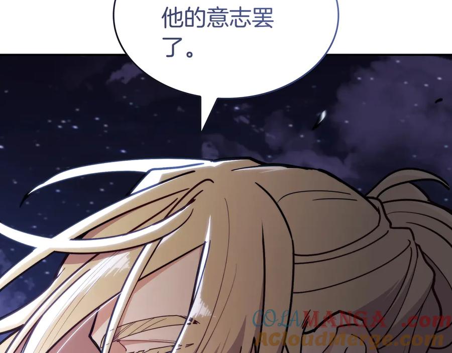 第257页