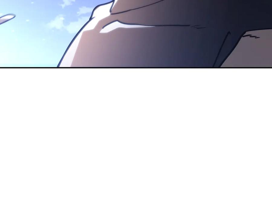 第261页