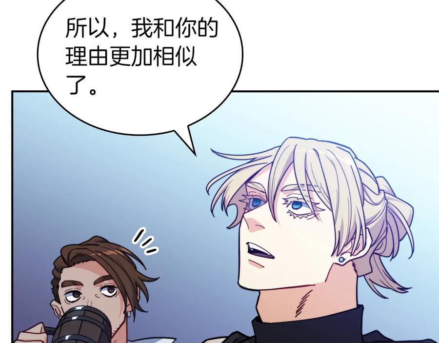 第269页