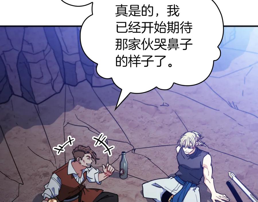 第287页