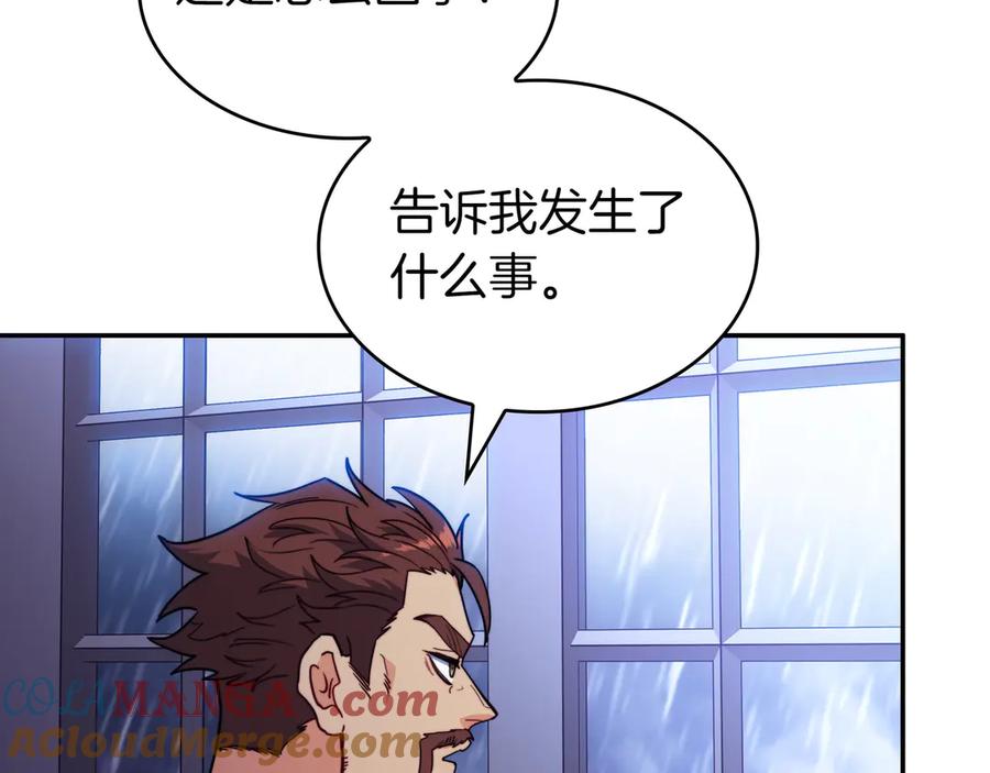 第321页
