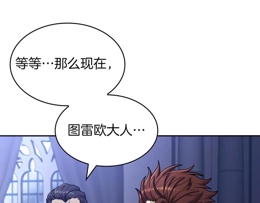 第347页