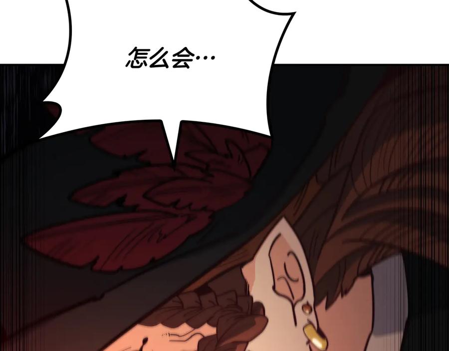第367页