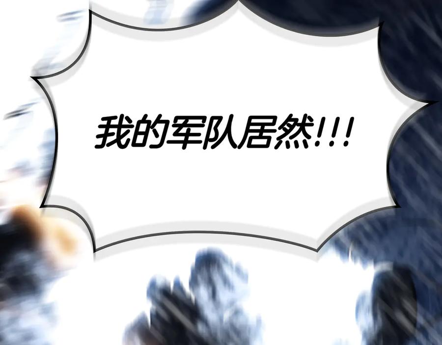 第381页