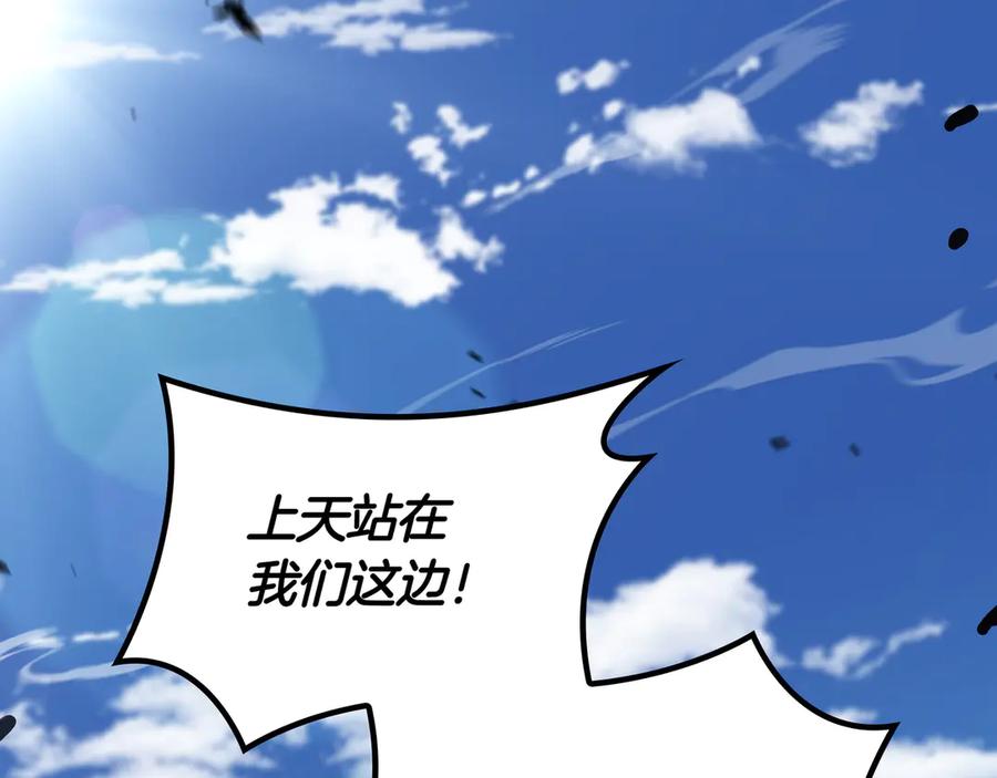 第203页