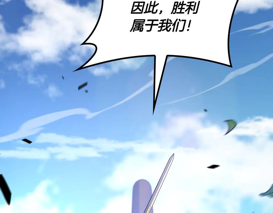 第205页