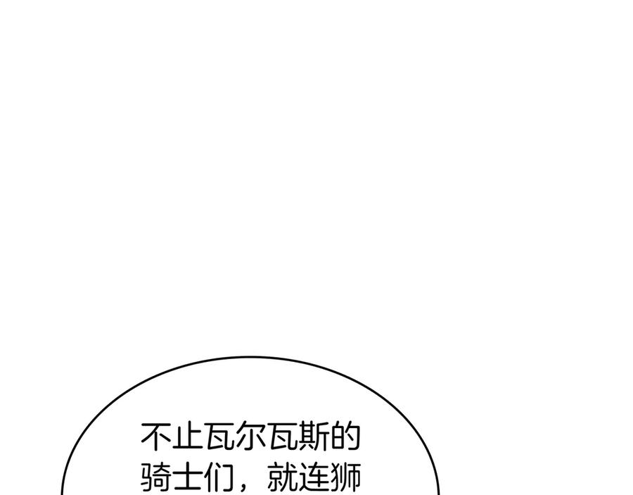 第243页