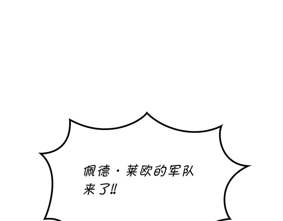 第255页