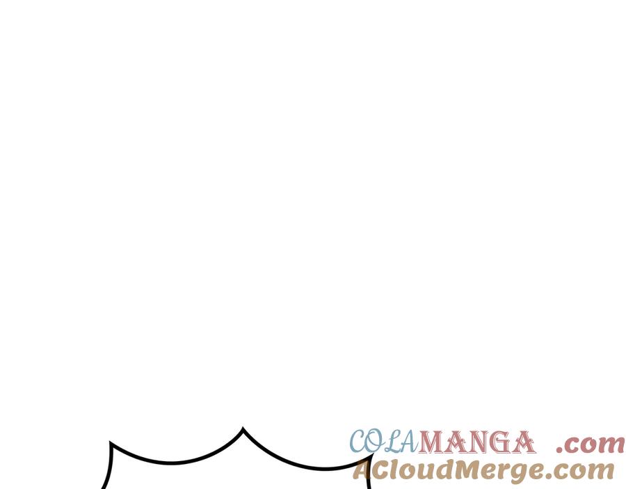 第265页