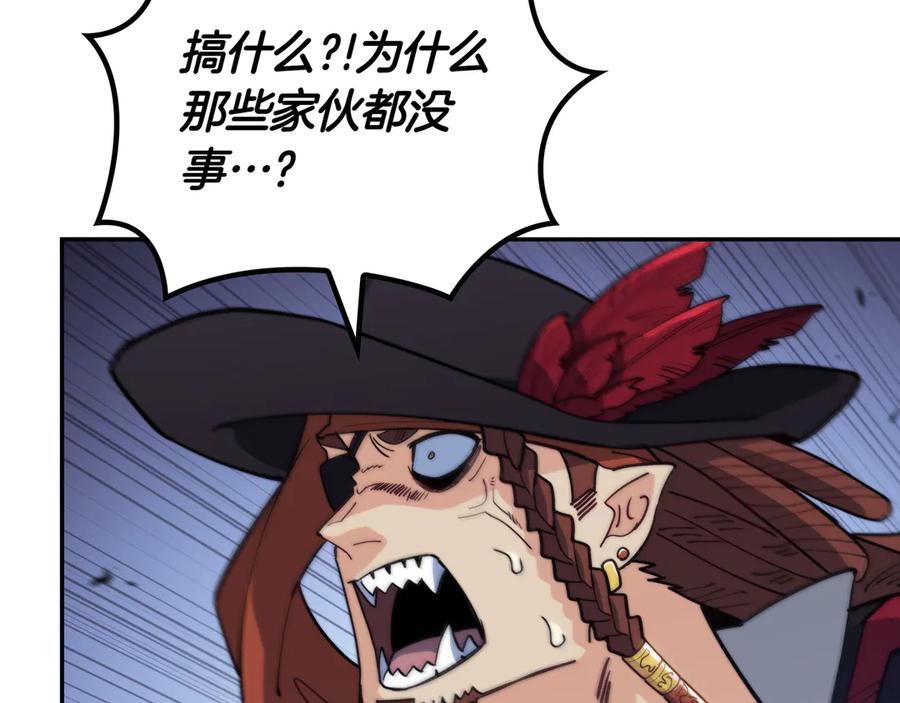 第267页