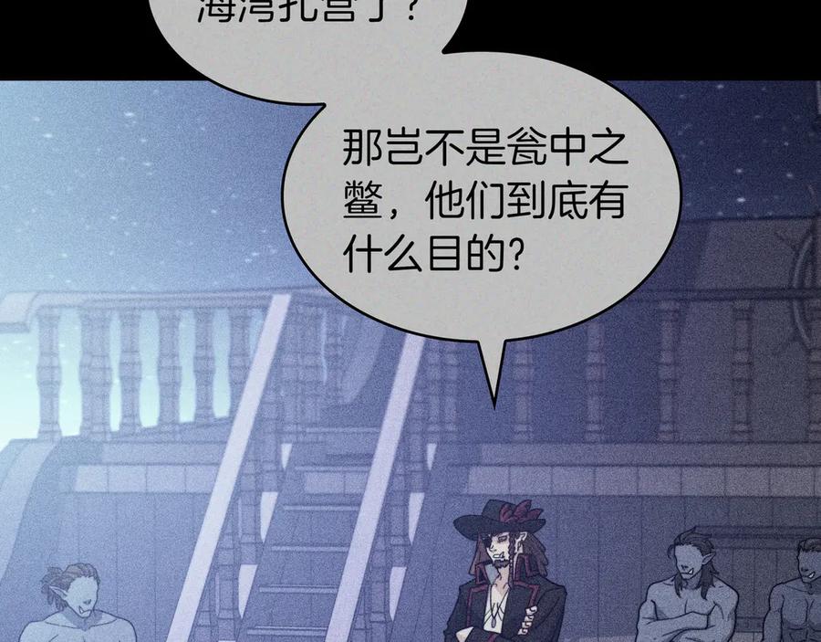第275页