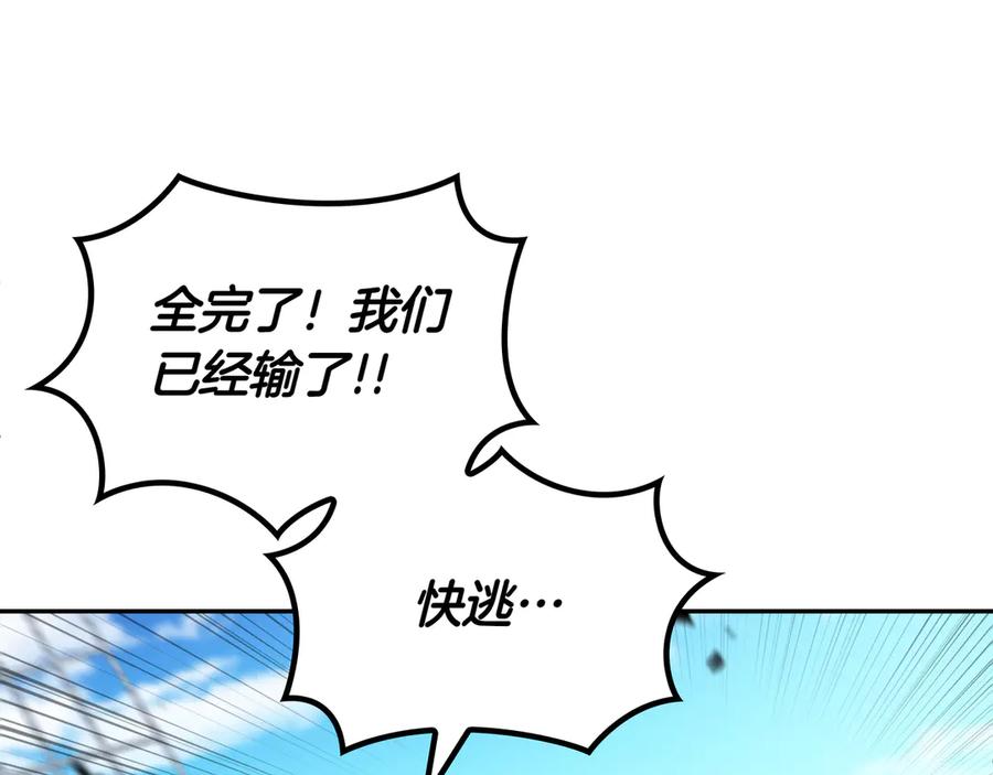 第343页