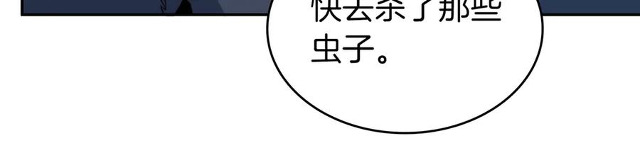 第365页