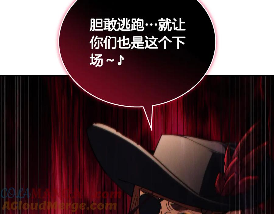 第369页