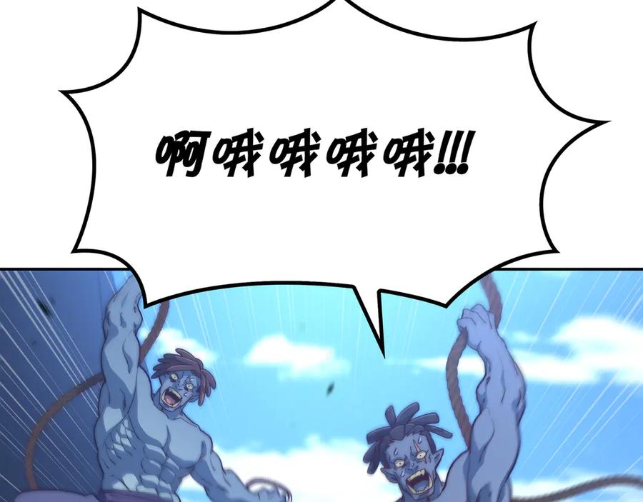 第381页