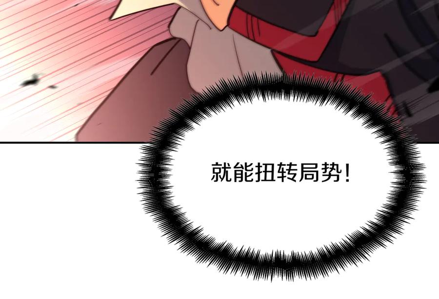第391页