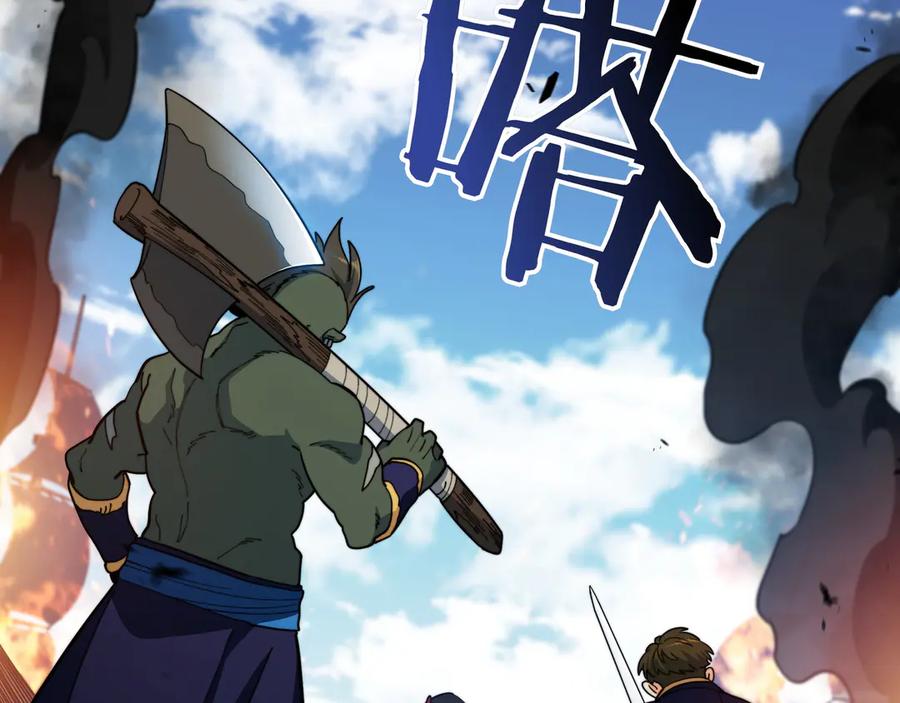 第403页