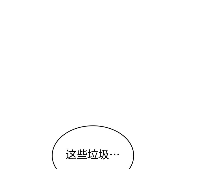 第407页