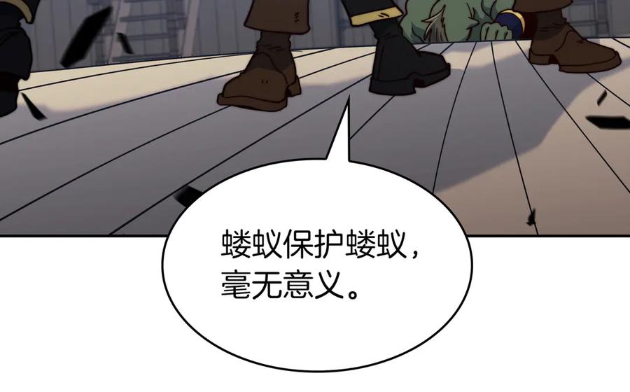 第215页