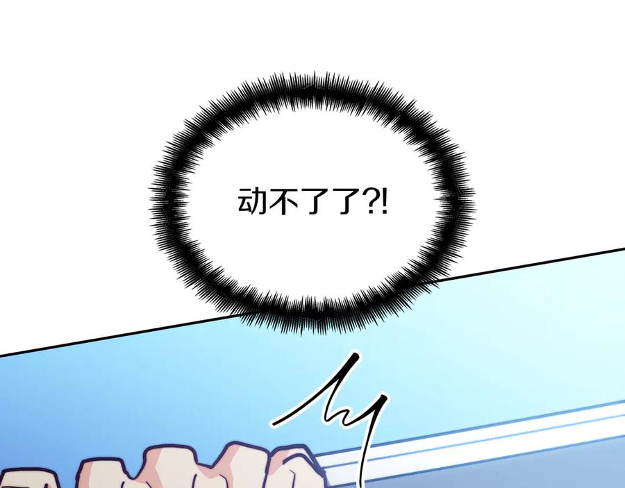 第245页
