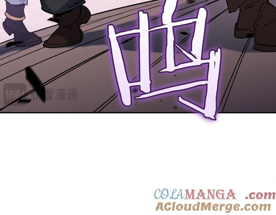 第265页