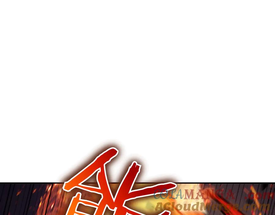 第273页
