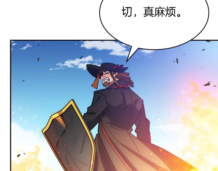 第283页