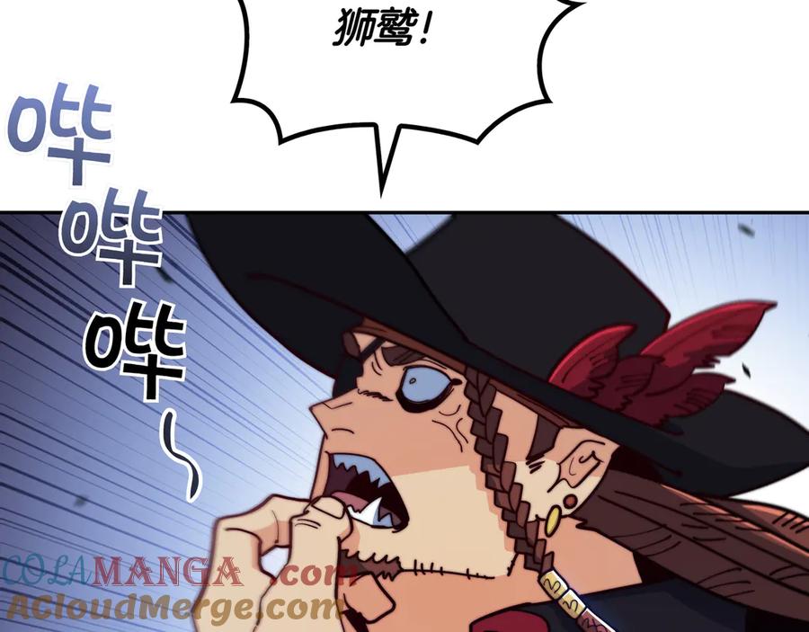 第289页