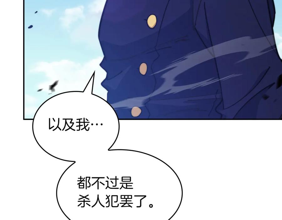 第253页