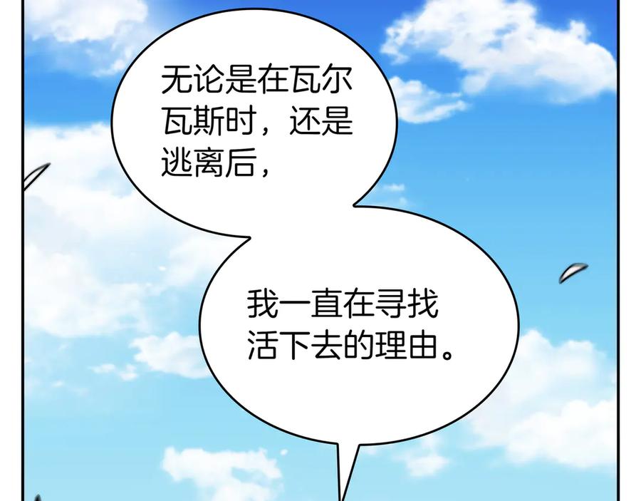 第263页