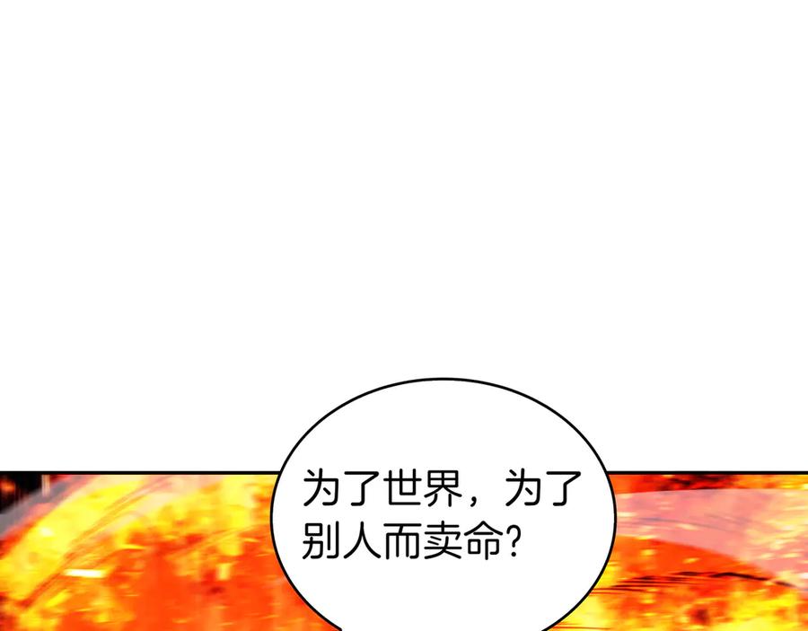 第301页