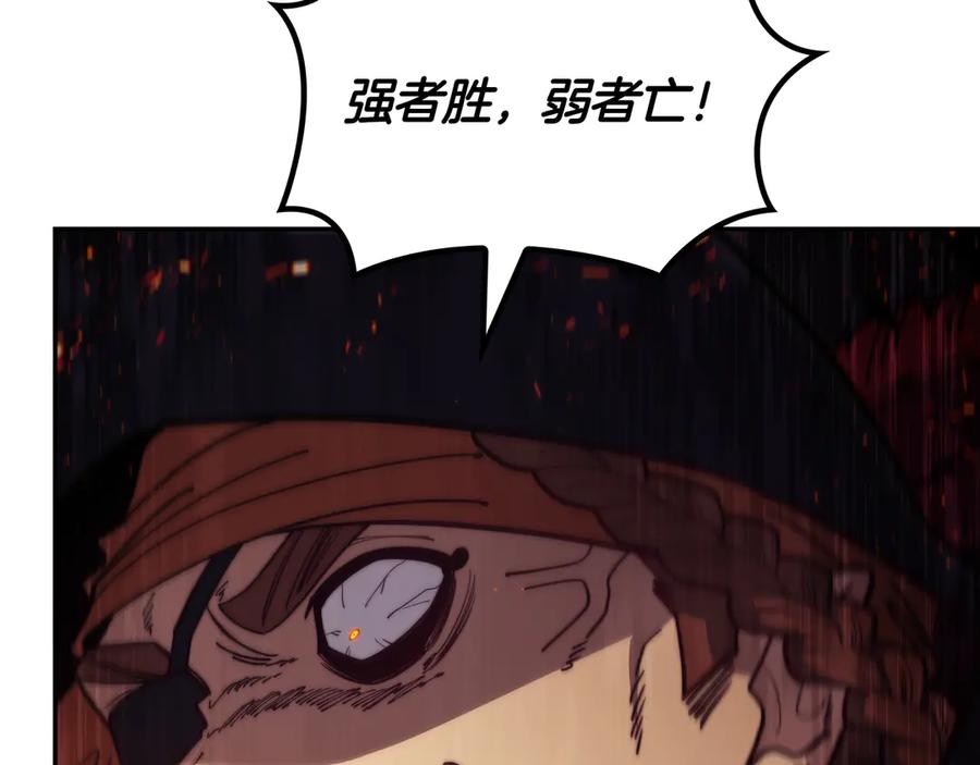 第311页