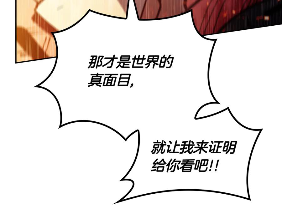 第315页