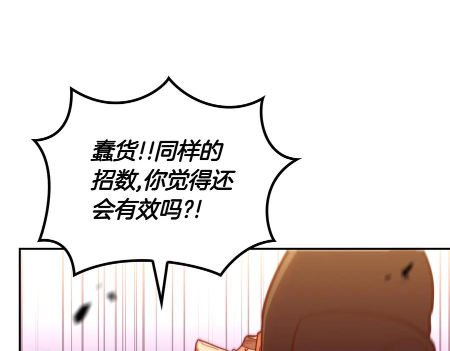 第359页