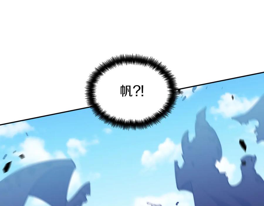 第375页