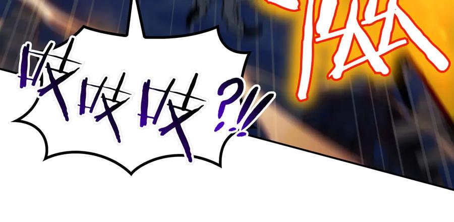 第423页