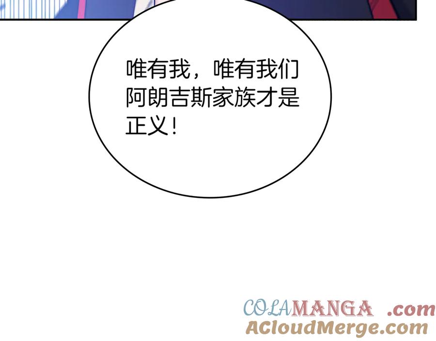 第441页
