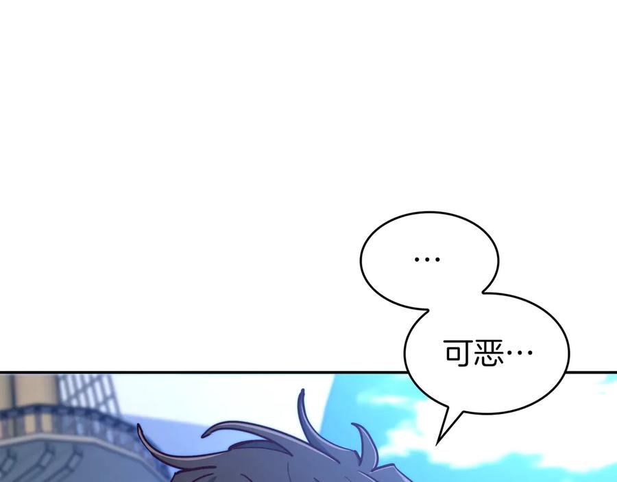 第511页
