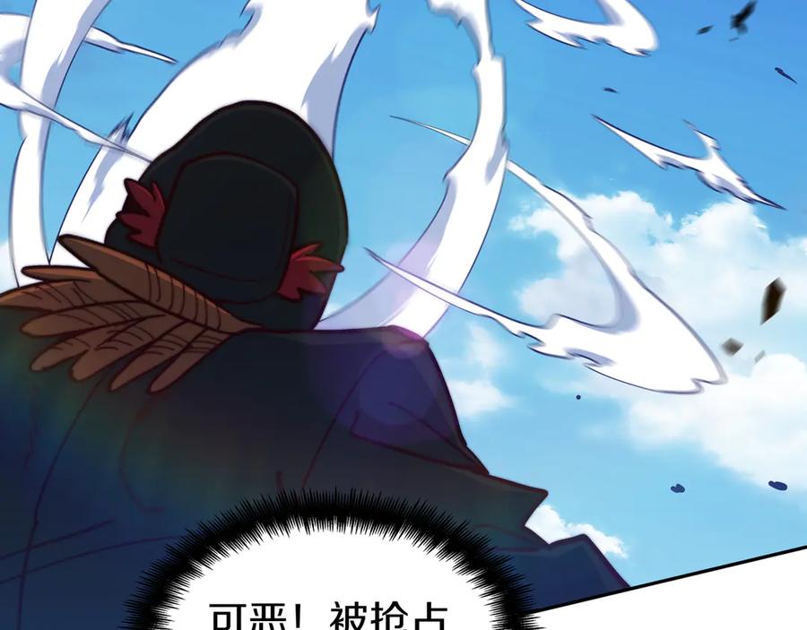 第181页