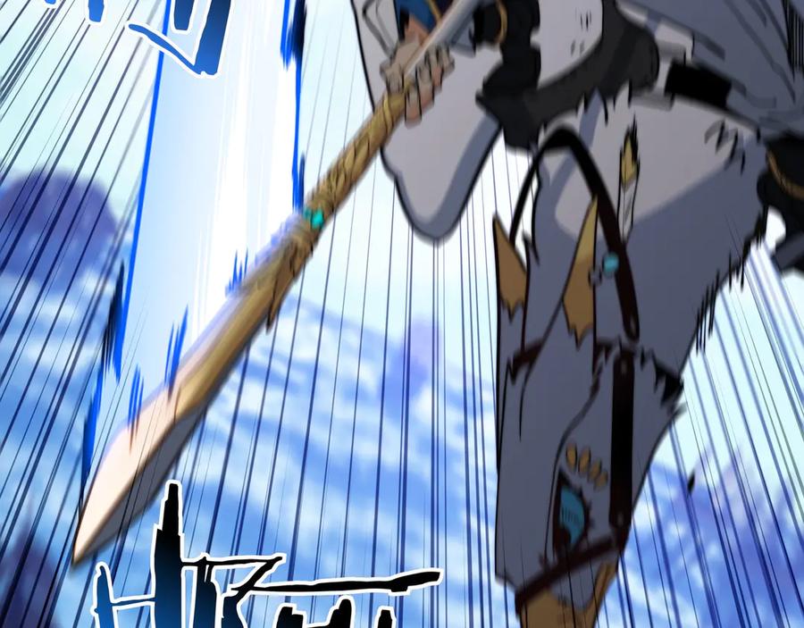 第197页