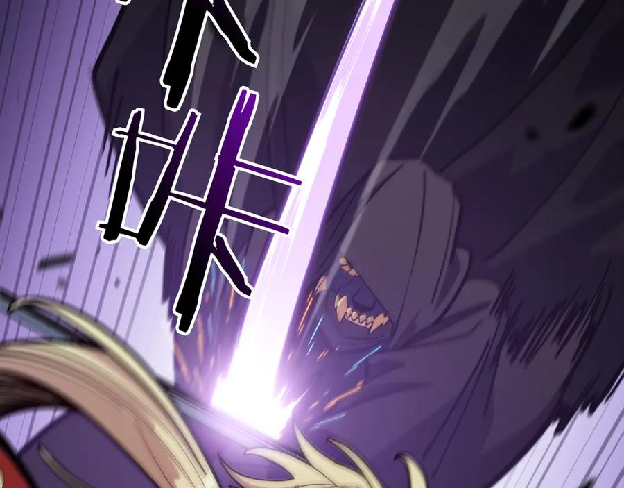 第255页