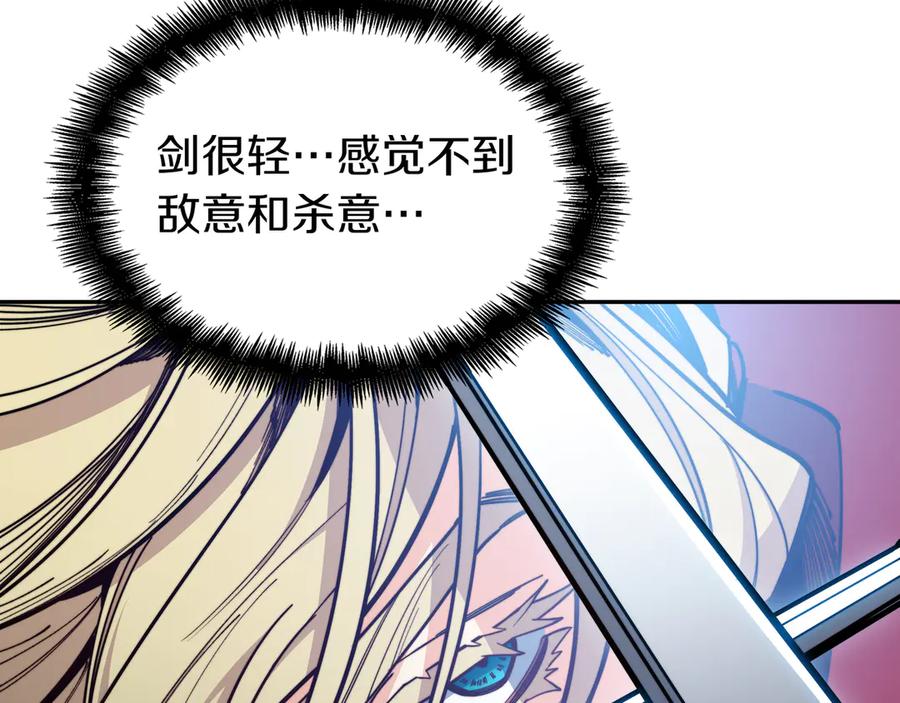 第261页