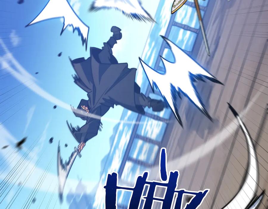 第271页