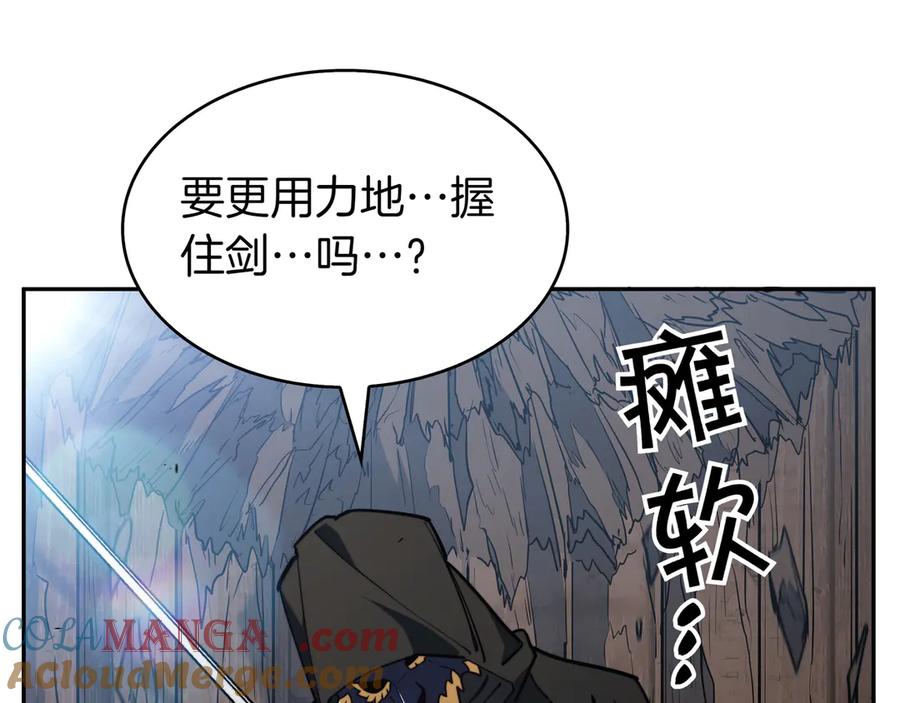 第281页