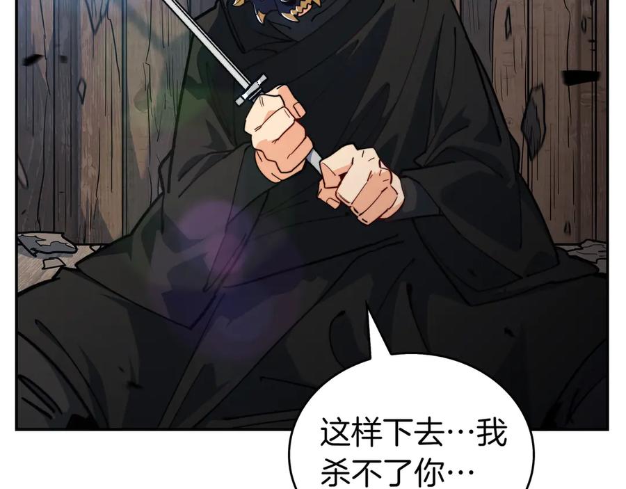 第283页