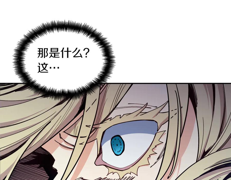 第287页