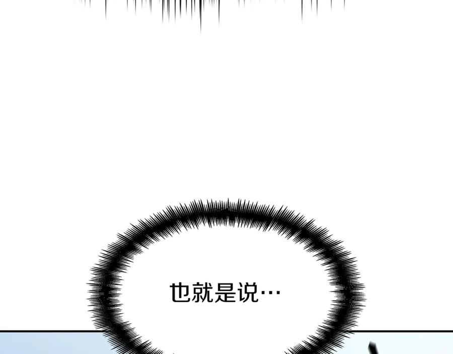 第333页