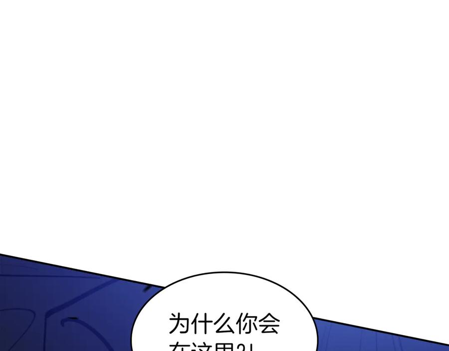 第359页