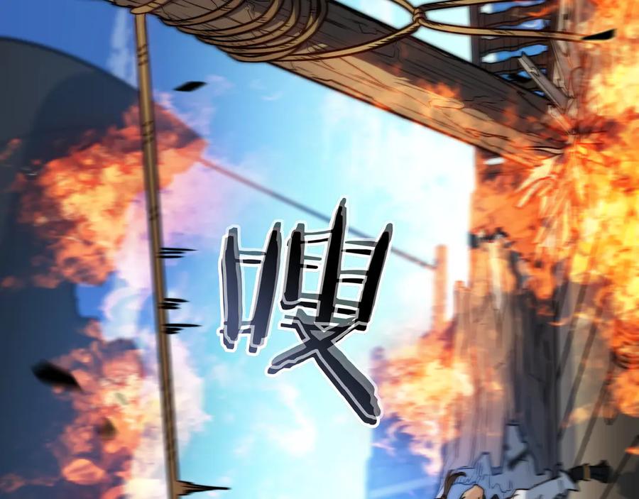 第255页