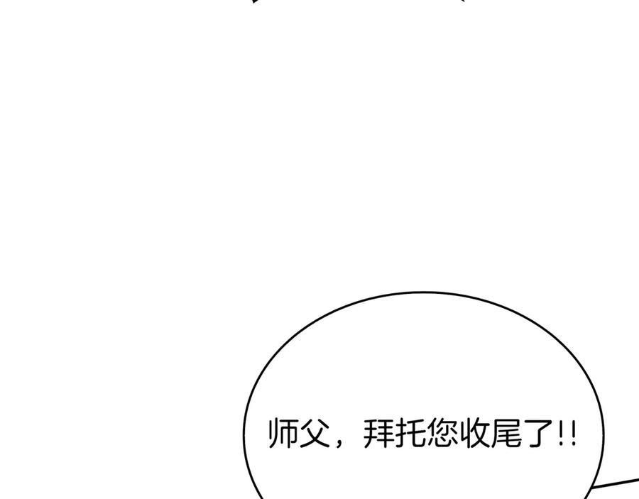 第269页